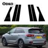 Стойки кузова для Kia Sorento 2010 2011 2012 2013 2014 2015- Глянцевые черные накладки на стойки дверей и окон Наклейки Автостайлинг