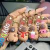 Милый брелок-капибара Модный подвеска на сумку Милое животное Брелок Аксессуары для девочек Дети Украшение для рюкзака Идея подарка