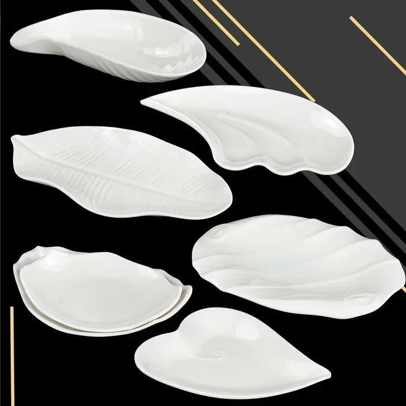 Чисто-белая пластиковая нестандартная тарелка, поднос для коммерции, тарелки для пикника и барбекю, десертные закуски, фруктовые блюда, кухонная утварь