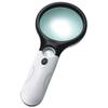 Лупы для слабого зрения 3-светодиодная подсветка 3X 45X ручная лупа для чтения увеличительное стекло белое