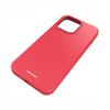 Sc Silicone Case Iphone 13 Pro Red