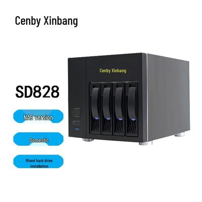 Сетевое хранилище Cenby SD828 с 4 отсеками и четырехъядерным процессором, сервер NAS для предприятий