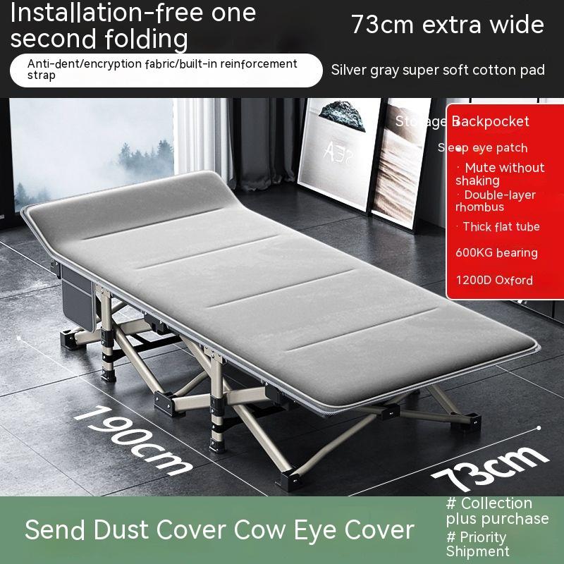 Складная кровать для офиса, обеденный перерыв, простой и портативный домашний эскорт, походная кровать, многофункциональное кресло