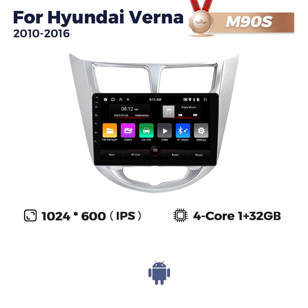 NaviFly 8Core 8+256G 4G LTE 5G WIFI Android автомобильное радио для Hyundai Solaris Verna Accent 2010-2016 интеллектуальный мультимедийный видеоплеер