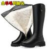 New Medium Heel High Boots Women's Boots Long Boots Women's Winter Piled Thickened Wool Large Cotton Boots Large Size Women's Cotton Boots