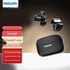 Беспроводные спортивные Bluetooth-наушники Philips TAT2469 с открытым ухом
