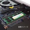 Silicon Power Laptop Memory DDR3L 1600 8GB x 2 Modules Mac Compatible SP016GLSTU160N22 1.35V (Low Voltage) PC3L-12800 204-Pin