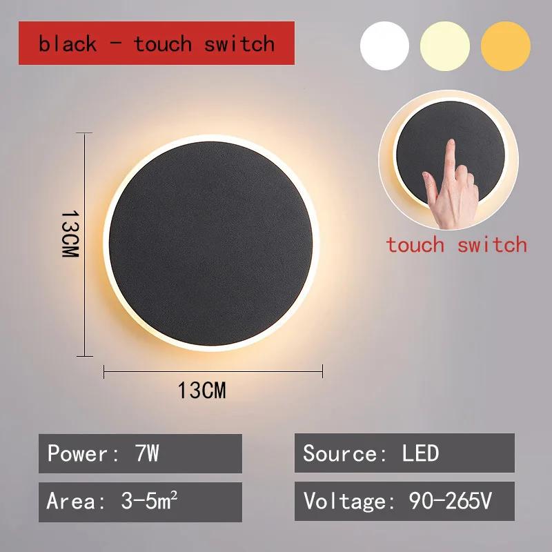Настенный декор круглый светодиодный настенный светильник в скандинавском стиле для спальни, прикроватная лампа, простая современная комната, коридор, фоновая настенная лампа для коридора