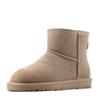 Women's Short Snow Boots - Warm Cowhide, Non-Slip, Versatile Korean Style for Autumn & Winter