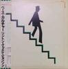 LP Пластинка LINTON KWESI JOHNSON Bass Culture ILS81415 ISLAND RECORDS 1980 Япония Регги Ска Даб Б/У