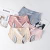 Women's Panties Japanese Cotton Large Size Cotton Trunks Menstrual Anti-leakage Menstrual Panties Physiological Pants