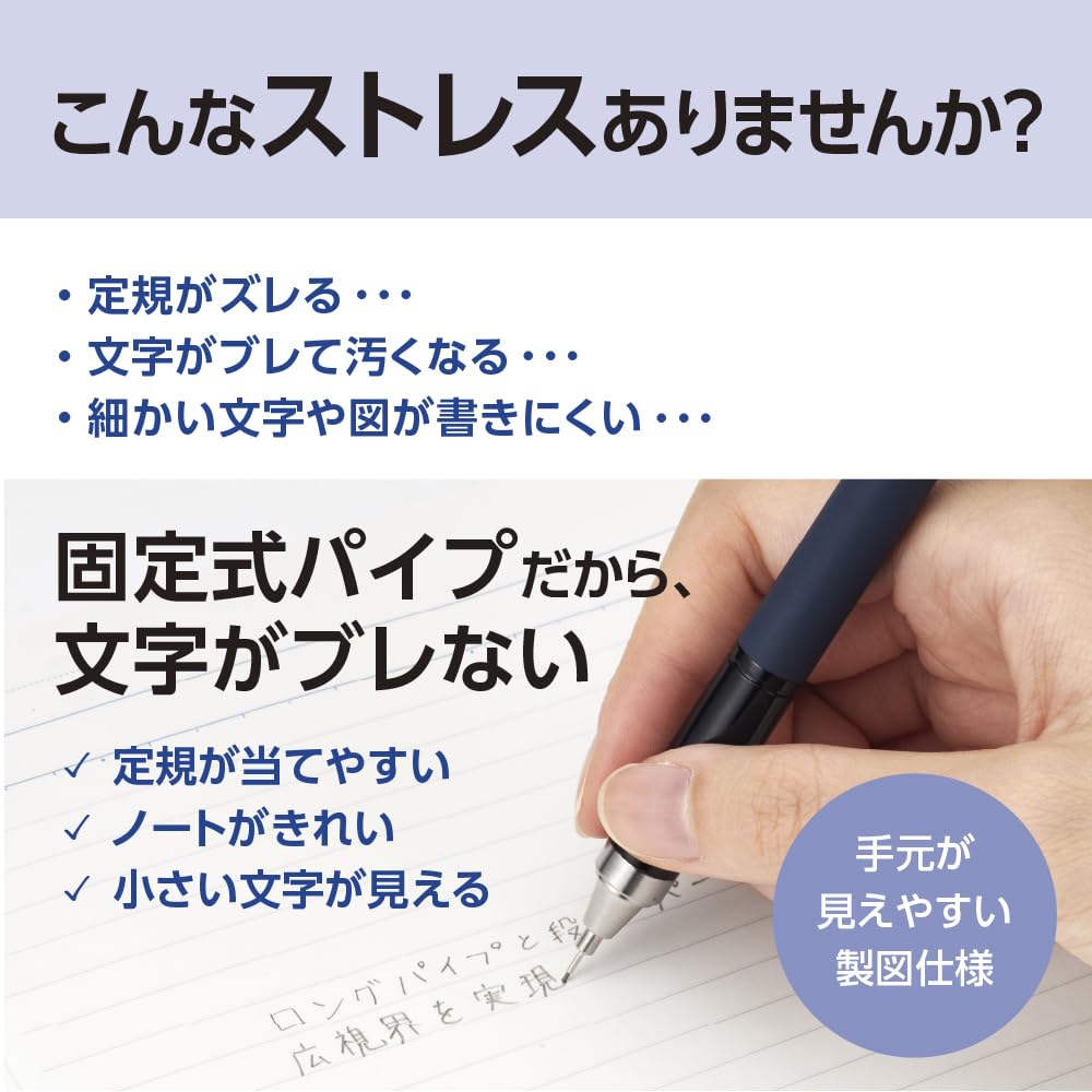 Механический матовый карандаш Tombow MONO Graph 0,5 мм, темно-синий, DPB-141A