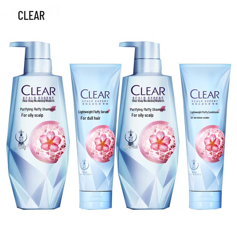 Clear Deep Clean & Volumizing Scalp Care Set