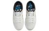 Nike Dunk Low Supersonic Женские FN7646-030