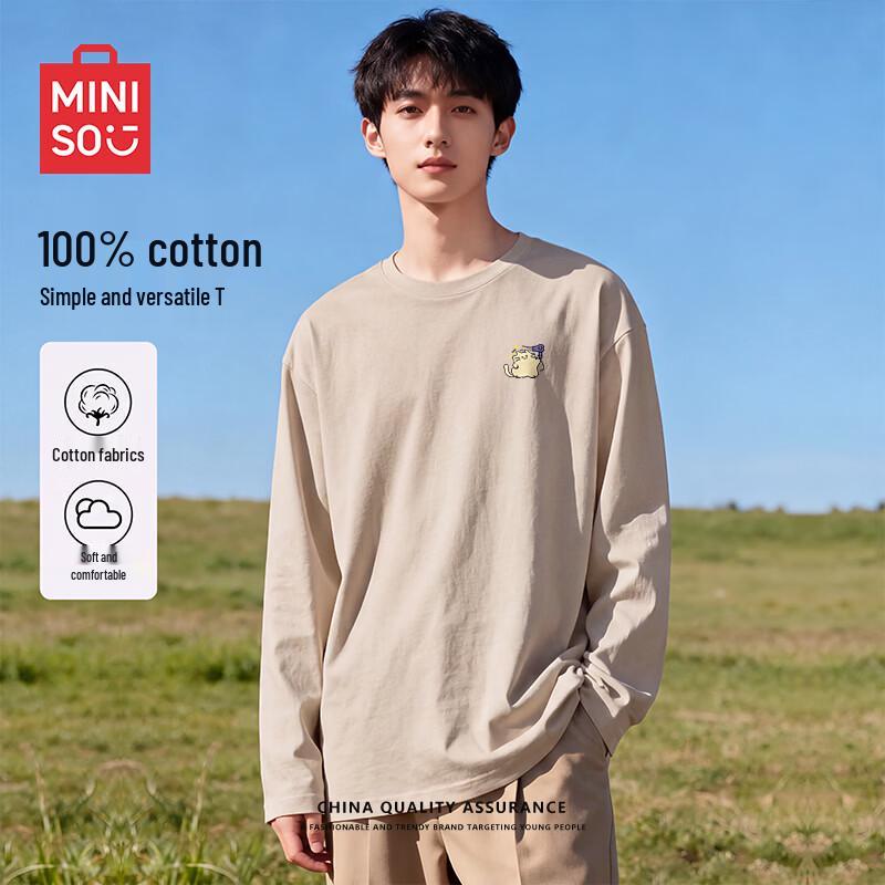 MINISO Men's Loose Fit Cotton Long Sleeve Tee with Cat Print