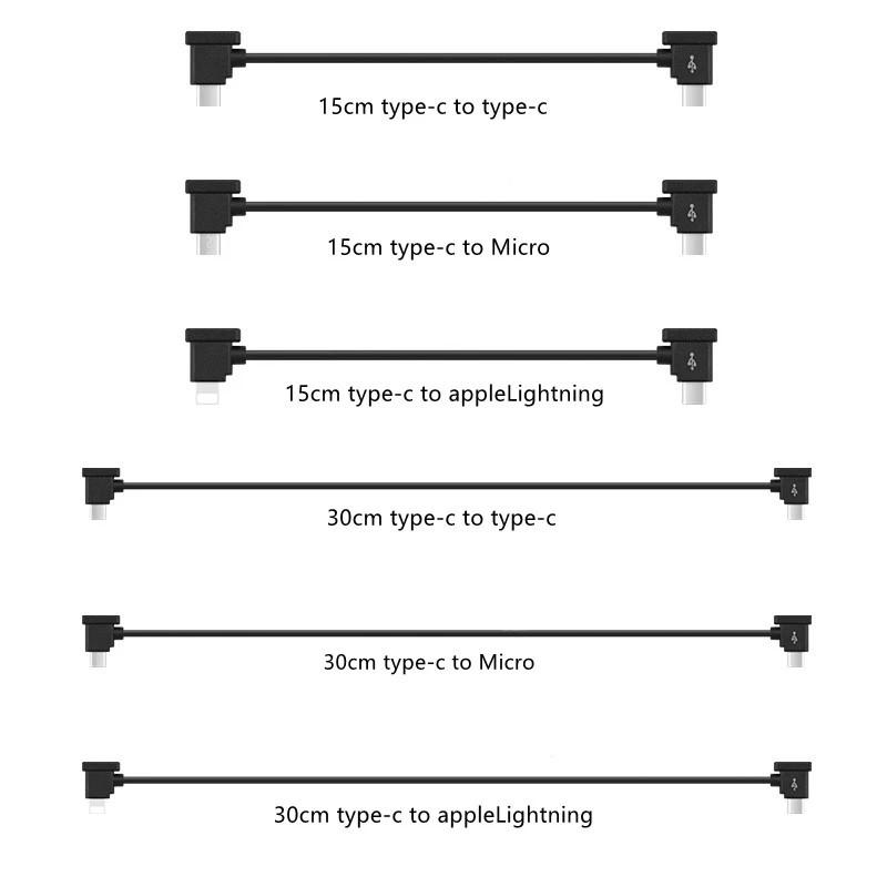 Кабель RC-N1 Micro USB Type-C Lightning Для контроллера дрона DJI Mini 3Pro/Mavic 3/Mini 2/Mavic Air 2/Air 2S/Mavic 2 Аксессуар