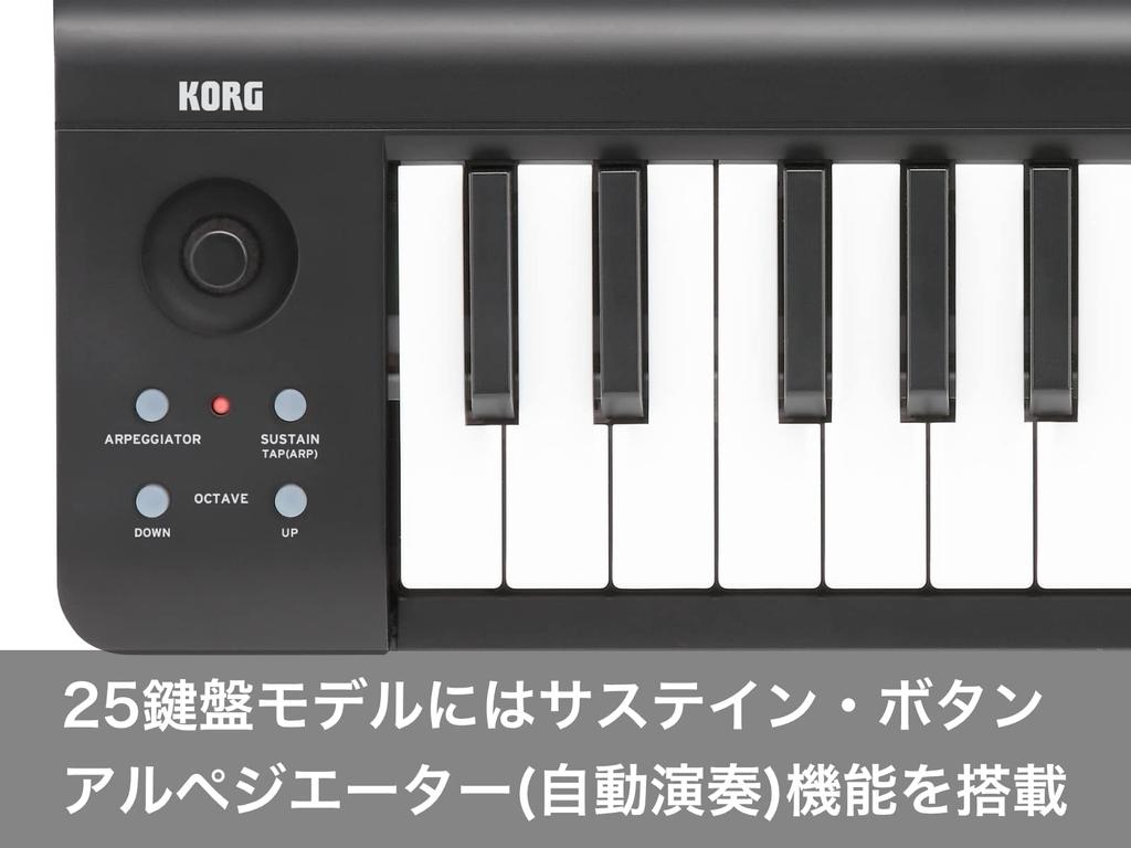 MIDI-клавиатура KORG microKEY в комплекте DTM/25 Клавиатура/Контроллер/USB/Pass Power/Плагин MICROKEY-25