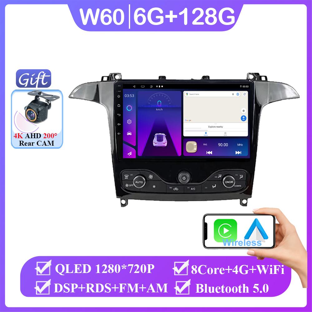 Android 14 Автомагнитола Для Ford S Max S-MAX 2006-2015 Для Ford Galaxy 2014 Carplay Мультимедиа Видеоплеер Навигация GPS Нет 2din