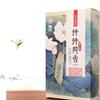 2019 Anhua Dark Tea Bags 10 Pcs Lotus Fragrance Dark Anhua Tea 70g