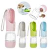 2 In 1 Pet Dog Water Bottle Cat Food Dispenser Portable Multifunctional Drinking Bowl For Small Large Dogs Travel Puppy Supplies