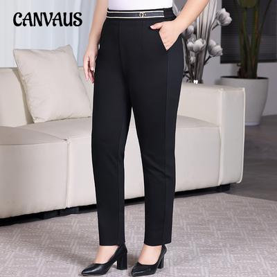 Большие размеры женские осенние новые облегающие эластичные брюки с высокой талией для маленьких ног повседневные брюки-харен