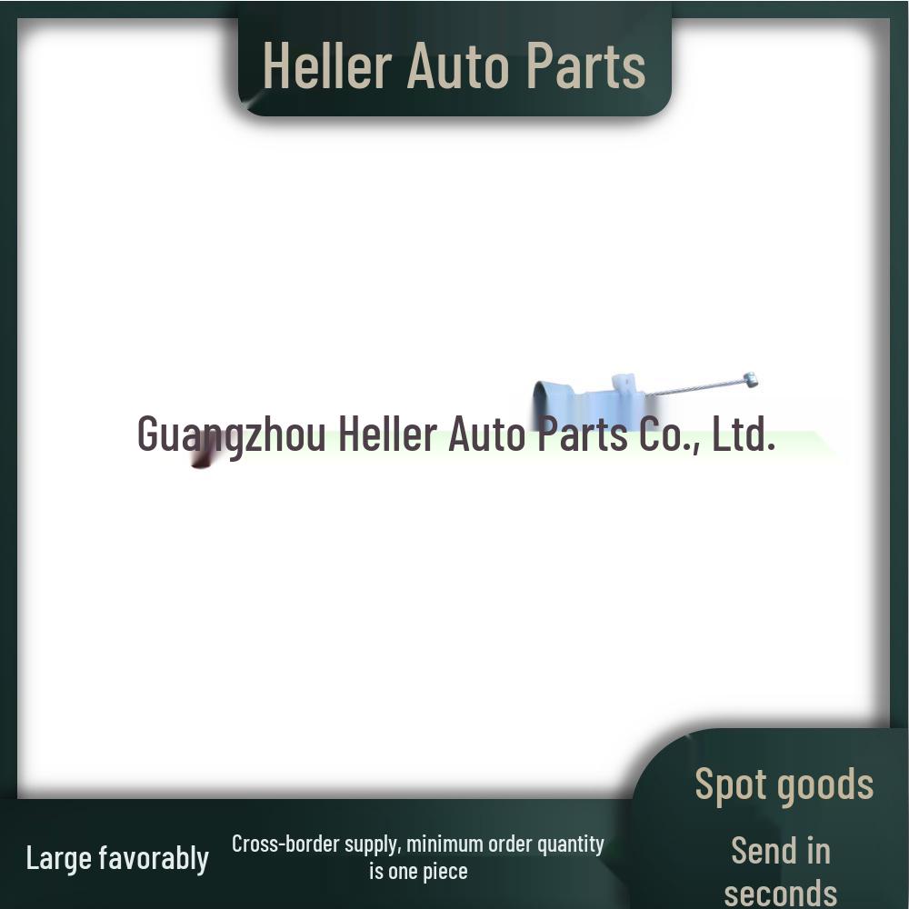 Кабель передней двери (LR060922) для Land Rover Discovery Sport (Л550) 2015-2019
