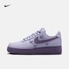 Женские спортивные кроссовки Air Force One с резиновой подошвой - Весенние шлепанцы - Nike AIR FORCE 1 IX5253