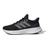 Ultrarun 5 Core Black Cloud White (GS) Kids Sneakers IF4143