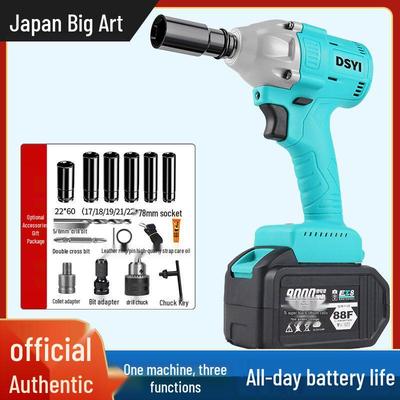 V Японский Da Yi Бесщеточный Электрический Динамометрический Ключ - 2106 Ударный Строитель для Деревообработки и Авторемонта