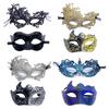 2 Pcs Couple Masquerade Masque Set for Men And Women