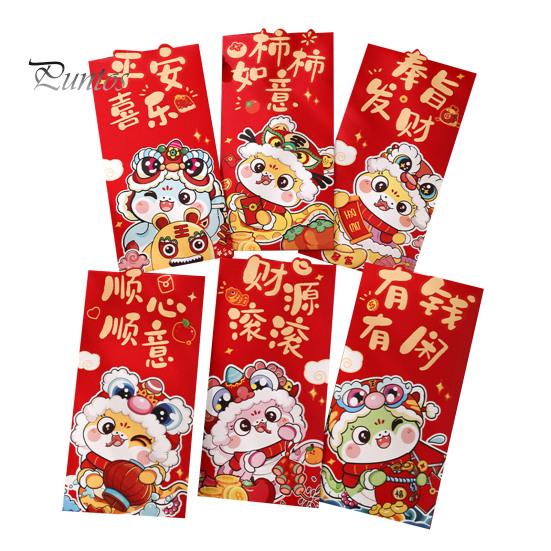 6 шт. Красные конверты «Год Змеи» 2025, китайский Новый год, сумка для счастливых денег, мультяшный знак зодиака Змея, красный карман для празднования весеннего фестиваля