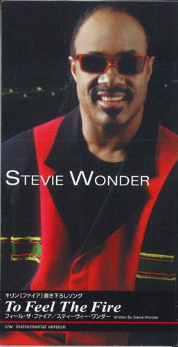 CD STEVIE WONDER - To Feel The Fire PODT1048PROMO MOTOWN Япония Соул/Фанк Б/У