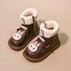 Girls' Fleece Boots Winter Children's Fashionable Princess Short Boots