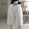 Женские шорты с широкими штанинами и эластичным поясом, повседневные брюки, однотонные, свободного кроя, длиной до колена, спортивные шорты с карманами