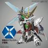 SDW HEROES Arsene Gundam X Color-Coded Plastic Model Kit