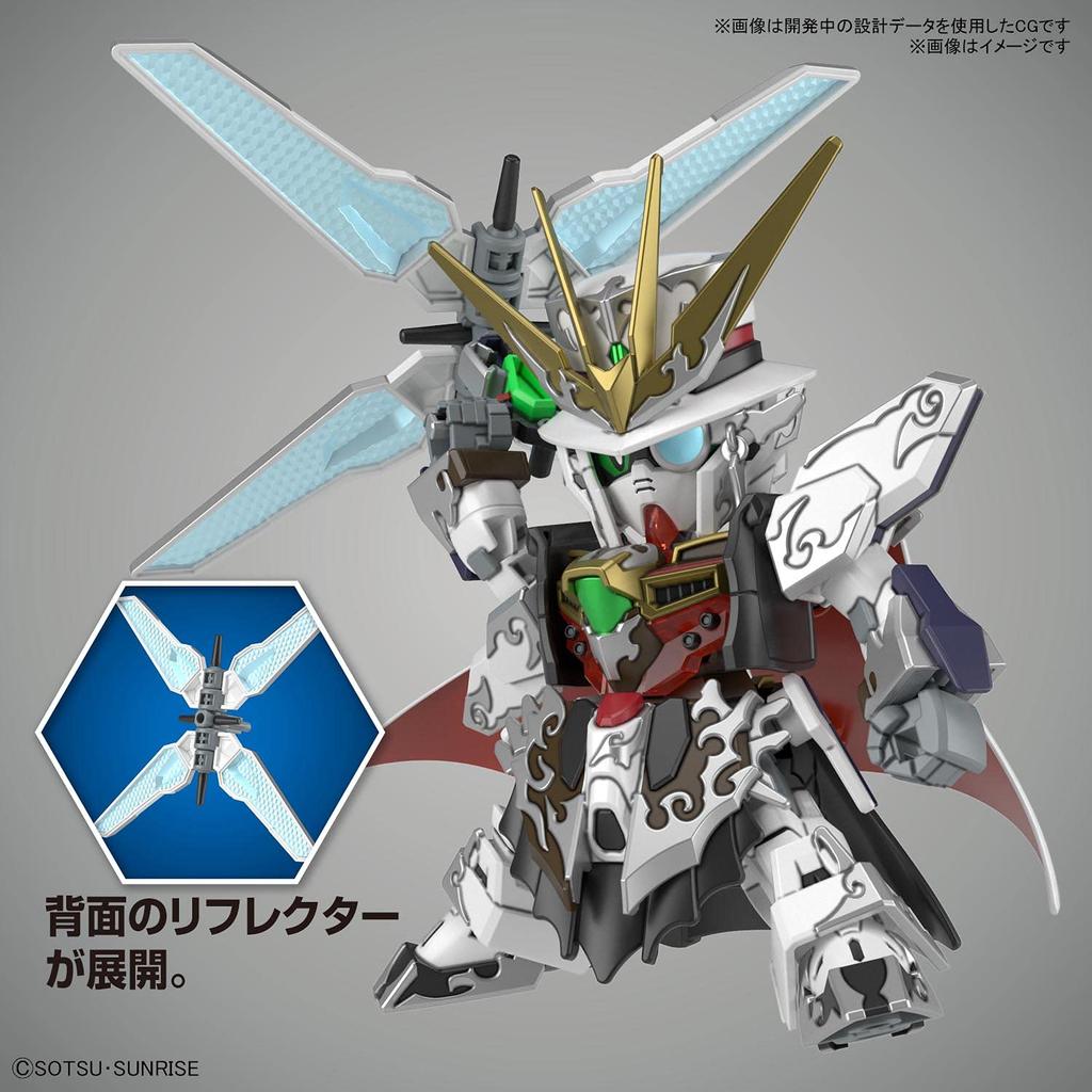 SDW HEROES Arsene Gundam X Color-Coded Plastic Model Kit