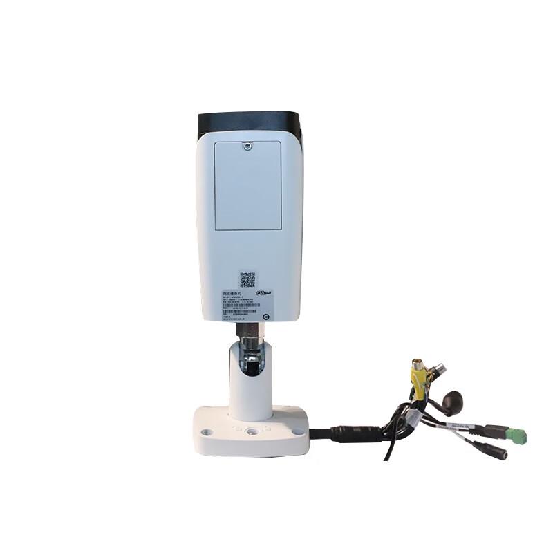HGRAT SB500 Network Explosion-Proof Surveillance Camera