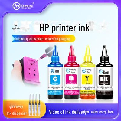 Совместимые чернила для принтеров HP: Картриджи 680, 803, 805 для моделей 1112, 2132, 2332