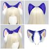 Blue Animal Ear Headband Halloween Lolita Maid Hairhoop Role Playing Hairdband Costume Accessories Cosplay Headpiece
