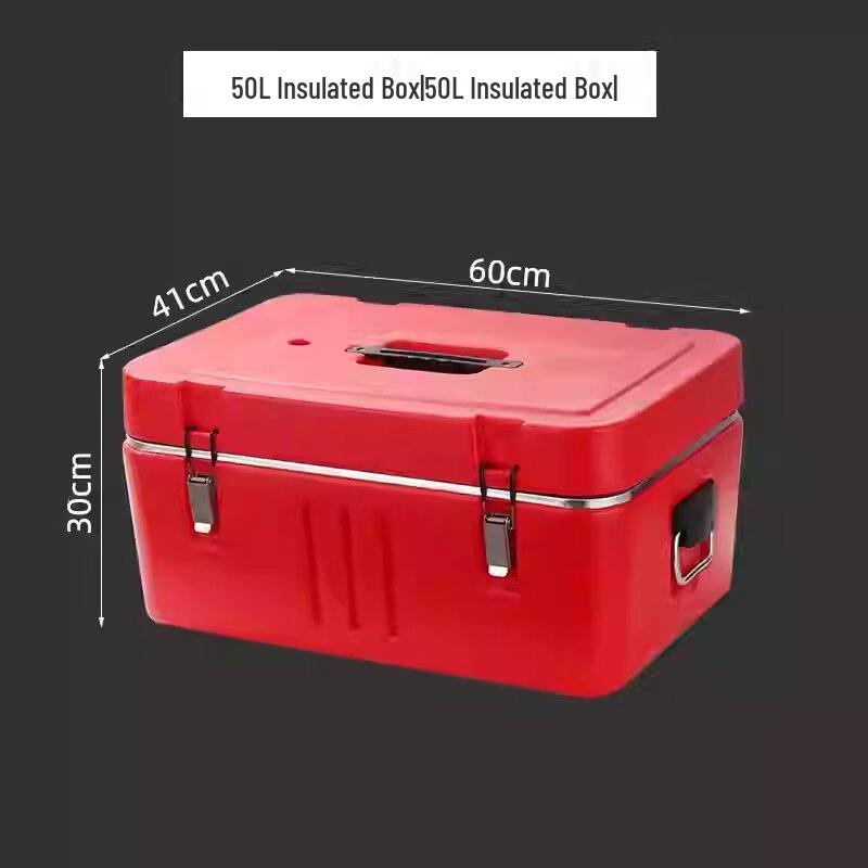 Металлический изотермический контейнер для еды Shangqi 50 л с крышкой