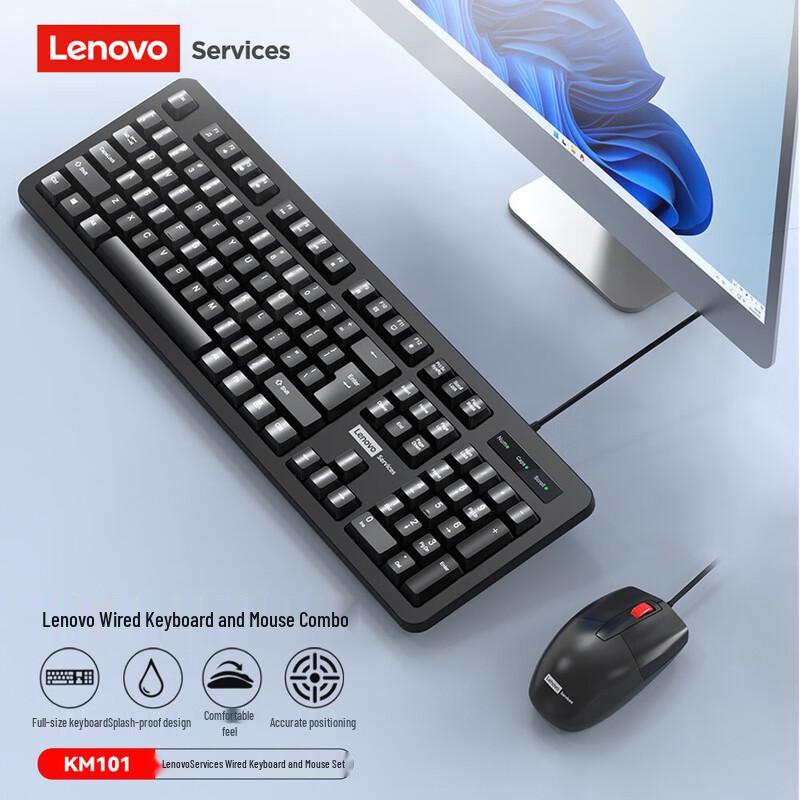 Lenovo KM101 Wired Keyboard Mouse Combo