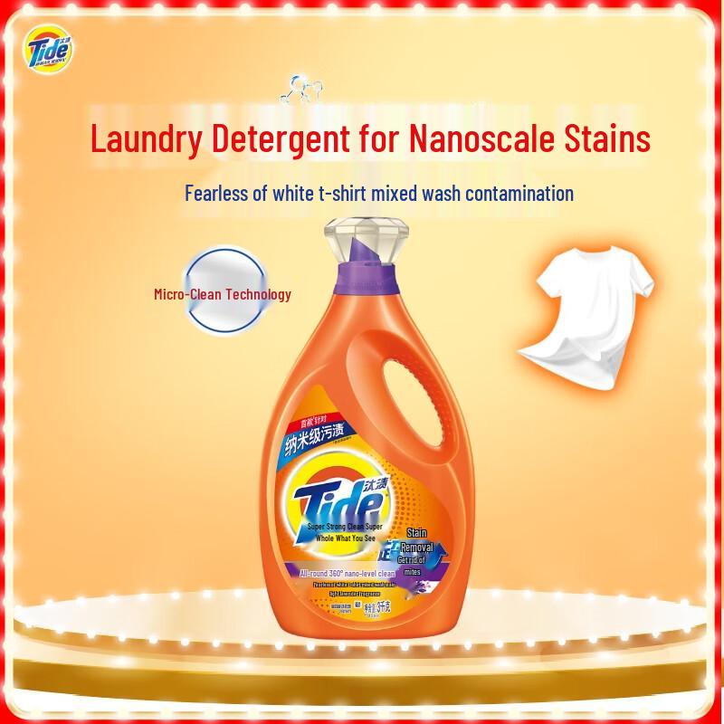 Tide Elegant Lavender Пятновыводитель Стиральный порошок