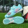 Детские футбольные бутсы Society FG Школьные футбольные бутсы Бутсы Травяные кроссовки для мальчиков и девочек Спортивная обувь для тренировок на открытом воздухе