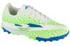 Evolution Jr 25 EVJS TF, for Boy White Turf Football Trainers