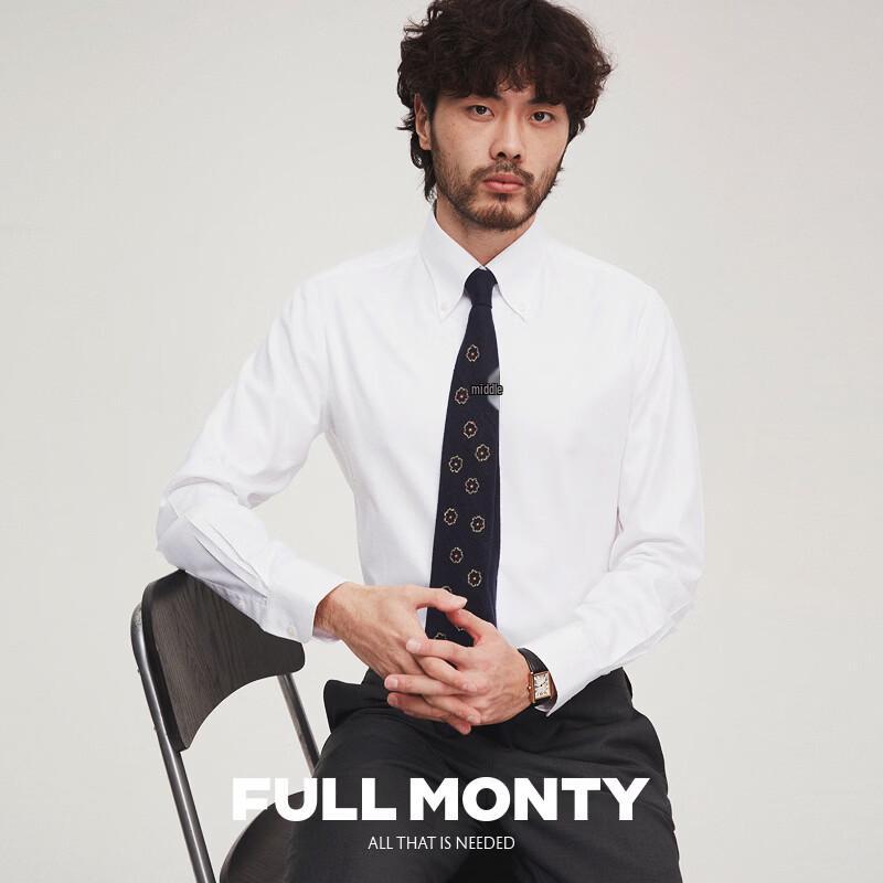 FULL MONTY Men's DP Wrinkle-Free Pure Cotton Business Formal Long Sleeve Shirt