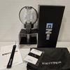 [USED] ENHYPEN Penlight Ver1 Engine Stick