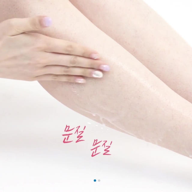 Nature Republic Пилинг для тела Мыло Шампунь 300 мл ( Корейский эксфолиант )Гладкий скраб для душа