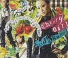 CD KUMI KODA, KUMI KODA, MASAKI IEHARA - Cherry Girl/Unmei RZCD45504 Rhythm Zone 2006 Япония Японская поп/рок Б/У