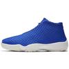 Jordan Future Hyper Royal 656503-402
