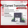 AC Current Transmitter Module